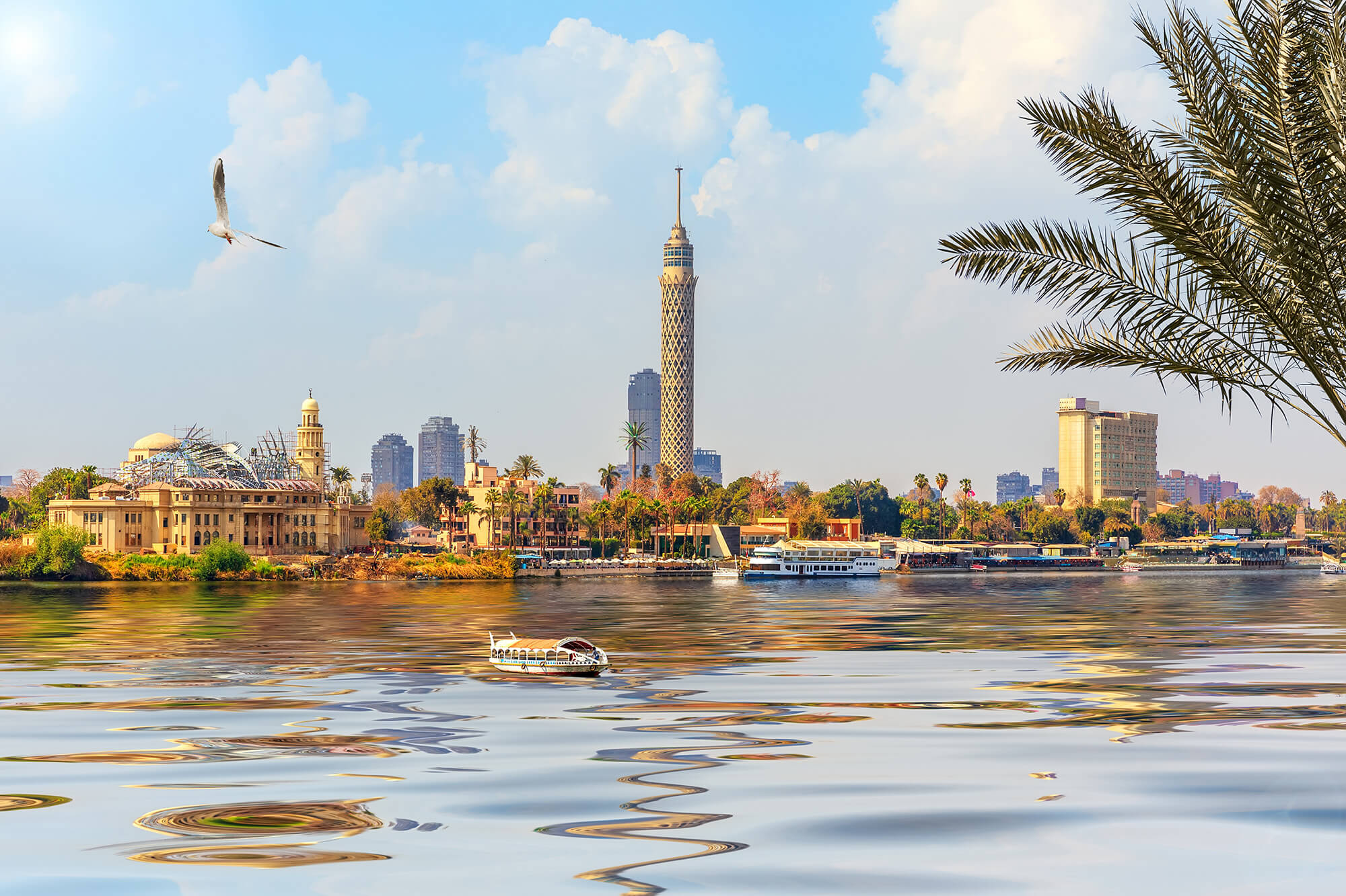 El Cairo